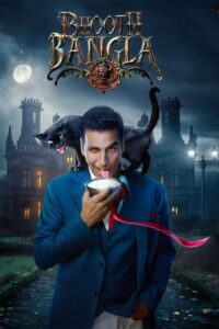 Bhooth Bangla Movie Poster